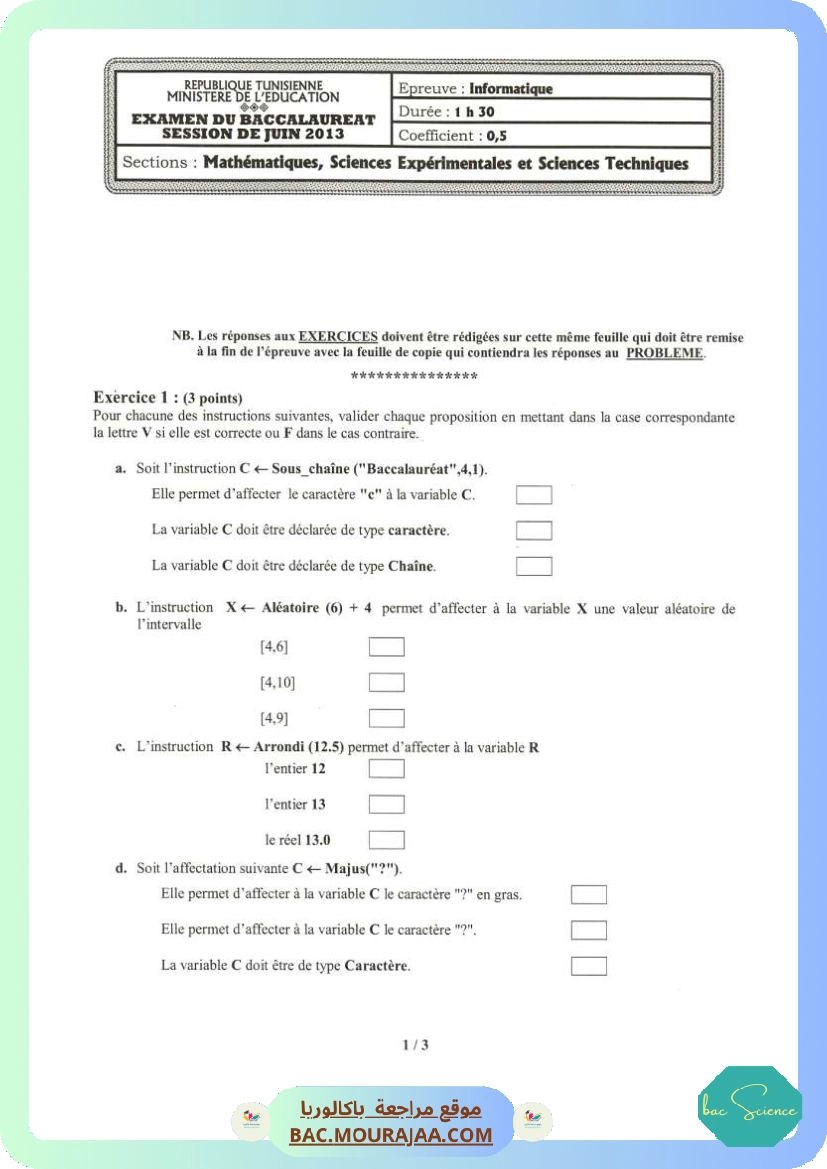 Sujet principale info Bac 2013 – Section science